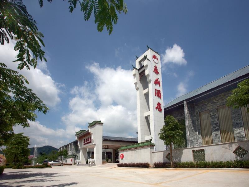 Tai Shan Meizhou  Luaran gambar